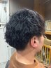 【平日限定・学割U24】個性際立つお洒落男子!メンズカット＋スパイラルパーマ