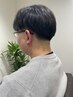 【昼間限定】メンズカット　￥5,000【名古屋駅/名駅/個室】