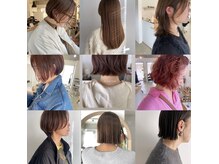 お顔や髪質に合わせた似合わせヘアのご提案してます。