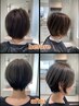 【贅沢美髪】艶×透明感◎プレミアムカラーコース ￥10000