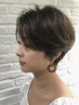 【大人の印象を変える】骨格補正カット＋艶カラー＋3stepTR　￥9,900