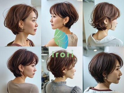イロリ 土気あすみが丘店(IRORI)の写真
