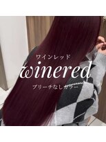 アッシュ 茗荷谷店(Ash)&nbsp;ブリーチなしワインレッド