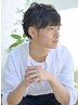 【新規メンズ】メンズカット+地肌ケアスパ(清潔感)