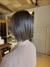 【青木限定】透明感カラー、5StepバイカルテTR、前髪カット¥15400→12320