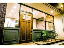 すがなみバーバーショップの雰囲気（ゆったり過ごせる癒し空間）