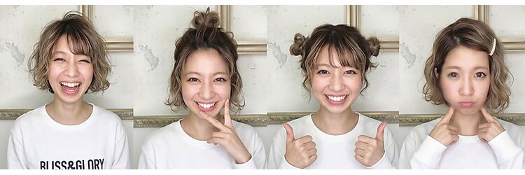 エニーテラス(Eny Terrace)のサロンヘッダー