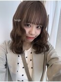 色落ちまで可愛いベージュ