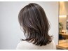 ★再現性カット+頭皮ケア★ カット+マイクロバブル ¥6150