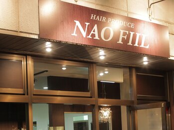 hair produce NAO FIIL 手稲店