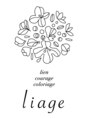 リアージュ 越谷店(liage)/kayo