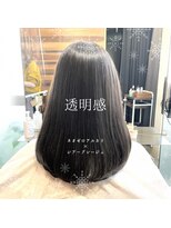 リアン アオヤマ(Liun aoyama) 艶と透け感で透明感のある髪へ