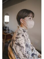 ニードバイスケール(NEED by SCALE)&nbsp;コンパクトショート