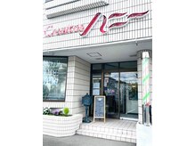 株式会社クリエイトスハニー
