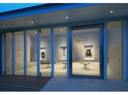 ディプティック ヘアー チェンジ ミュージアム(diptych Hair Change Museum)の写真