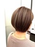 当店イチオシ！カット＋カラー＋シークレットハイライト