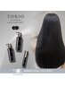 ★受賞記念★カット+髪質改善ストレート+最高峰カラー+最高級TOKIOTR
