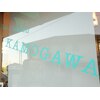 カモガワのお店ロゴ