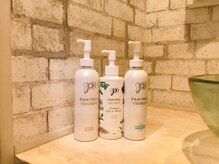 まーぶるの雰囲気(本質的な髪質・地肌改善はパミロールで!店頭でも販売中です♪)