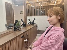 アラモア 国立(Alamoa)