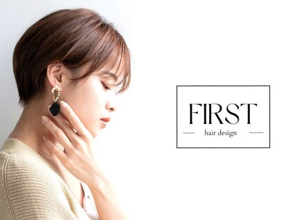 ファースト 西新発田店(FIRST)の写真