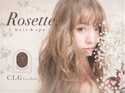 ロゼット バイ クレール(Rosette by Clair)の写真