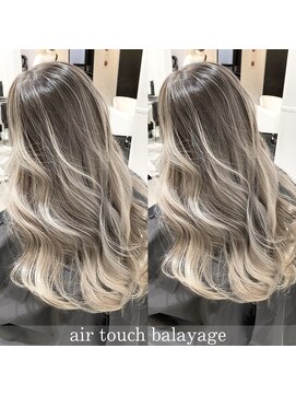 アライブ ハラジュク(ALIVE harajuku) エアータッチバレイヤージュ　グレージュ