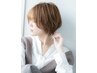 【夕方16時以降～限定☆】カット＋カラー￥12500 →￥10510