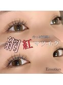 網紅マツエク