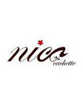 ニコ カシェート 狭山市東口店(nico-cachette) nico style 