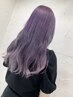 【学割U24】フルブリーチ（ケアブリーチ使用）＋カラー＋トリートメント