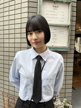 カウチソフ(kauti sofu) ミニボブ