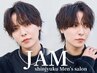 [Men's]メンズカット+眉カット+シャンプー ￥7700 【Men’s/メンズ】