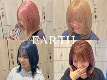 アース 郡山コスモス通り店(HAIR&MAKE EARTH)