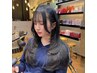 【最高級バージンシールエクステ50cm】＋うるツヤ縮毛矯正（縮毛が半額！）