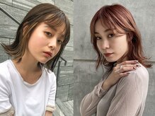 【はっきりメニューが決まっていなくても大丈夫♪】当日のメニュー変更も可能☆スタイリストとご相談☆