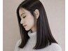 【1・2月限定★50％OFF】髪質改善ストレート〈縮毛矯正〉￥16,500→￥8,250