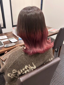 アンジュール グランデ(UNJOUR GRANDE) グラデーションカラー