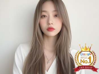 アルス(ars)の写真/◆髪質改善◆誰もが憧れる美髪へ。極上縮毛矯正で理想のストレートを叶えます！