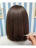 【素髪リセット】高濃度ビタミンCデトックス+頭浸浴(カットなし)