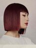 【ダメージヘアに悩む方へ】プレミアムダメージケアトリートメント＊ブロー別