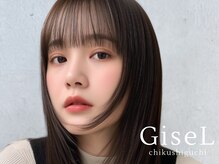 ジゼル 博多筑紫口店(GiseL)