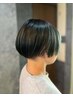 カット+内部補修トリートメント￥5690[髪質改善専門店/酸熱人気]