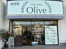 テナント並びの真ん中のサロン