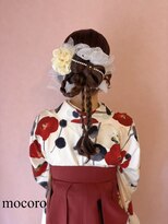 ヘアーセット モコロ(Hair Set MOCORO)&nbsp;卒業式ヘアセット
