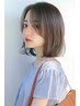 【５/１０（日）限定価格☆】カット+艶カラー+トリートメント ￥8800