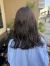 似合わせカット＋ケアパーマ＋アメイジア2stepトリートメント