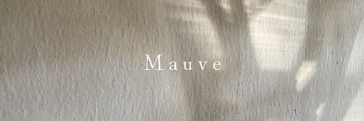 ヘアアンドスパ モーブ 世田谷(hair&SPA Mauve)のサロンヘッダー
