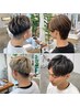 メンズ限定◎似合わせカット+デザインカラー