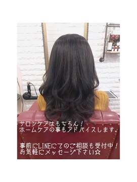 アトリエ ミム 二子玉川店(atelier mim) 艶髪×クラシカルロング♪縮毛矯正<二子玉川店>